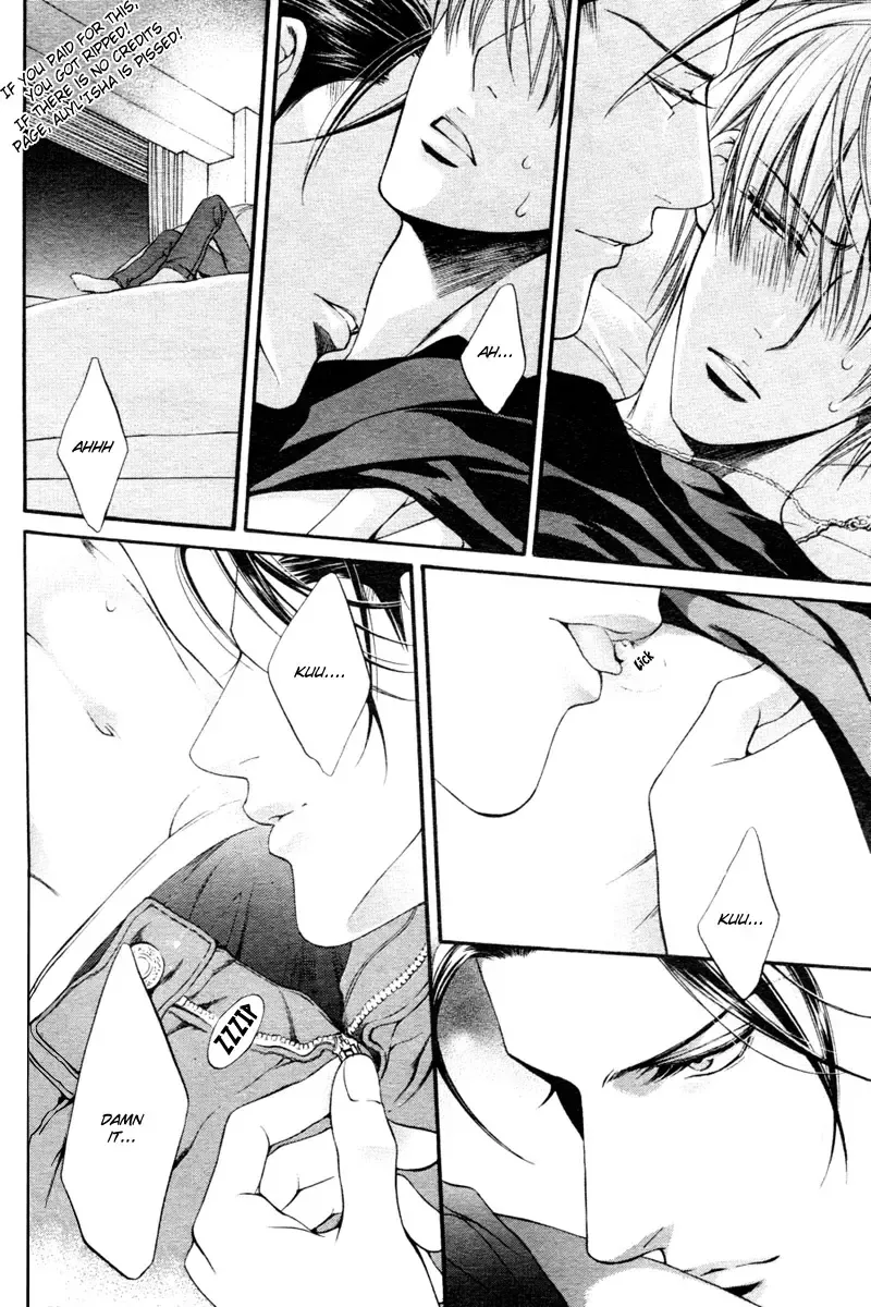 [Yamane Ayano] Finder no Sekiyoku Fhentai - Page 25