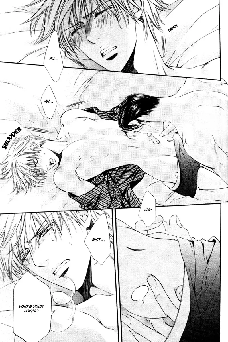 [Yamane Ayano] Finder no Sekiyoku Fhentai - Page 26