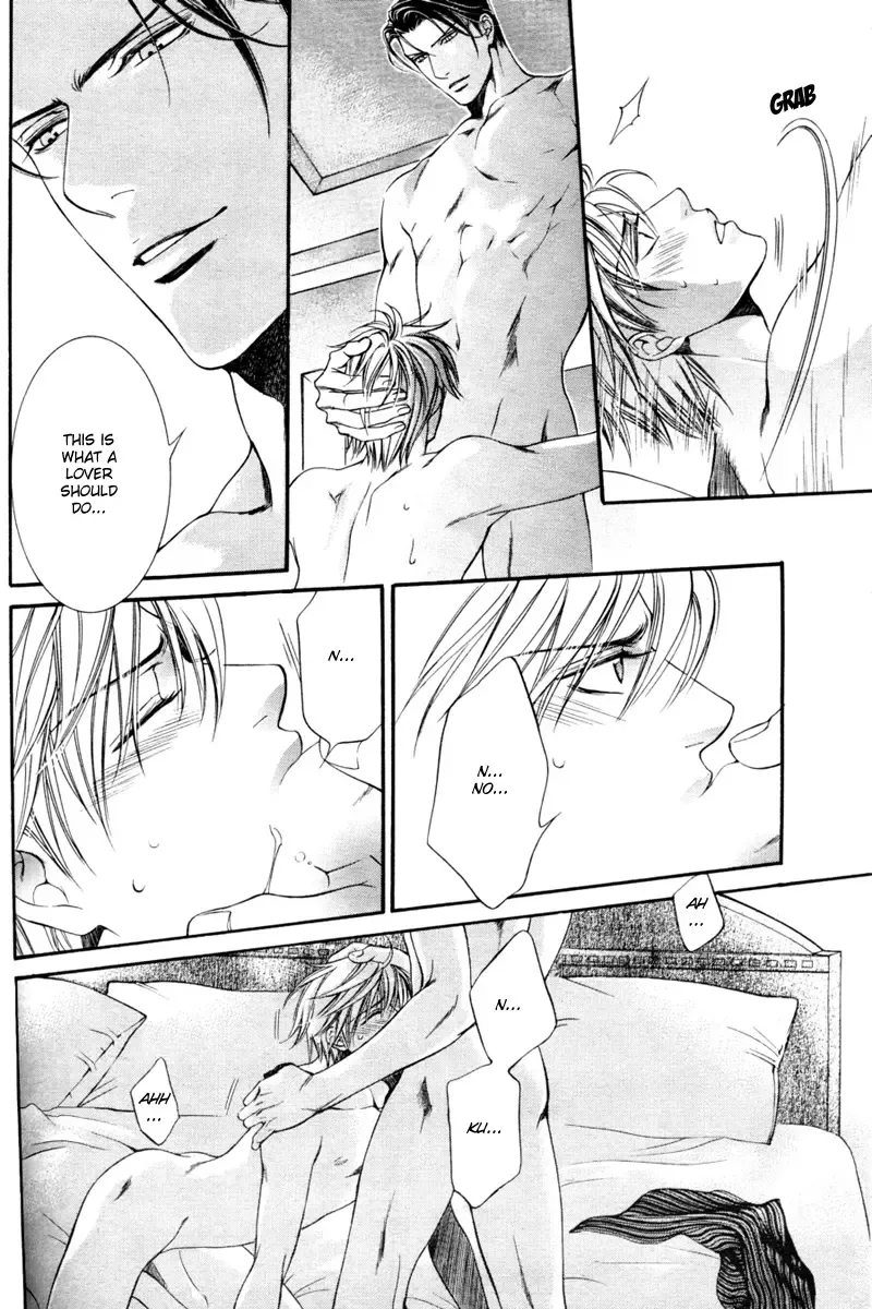 [Yamane Ayano] Finder no Sekiyoku Fhentai - Page 27