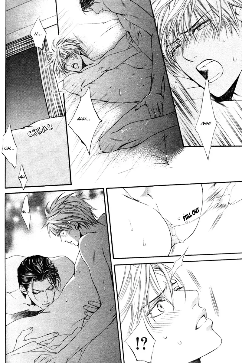 [Yamane Ayano] Finder no Sekiyoku Fhentai - Page 29