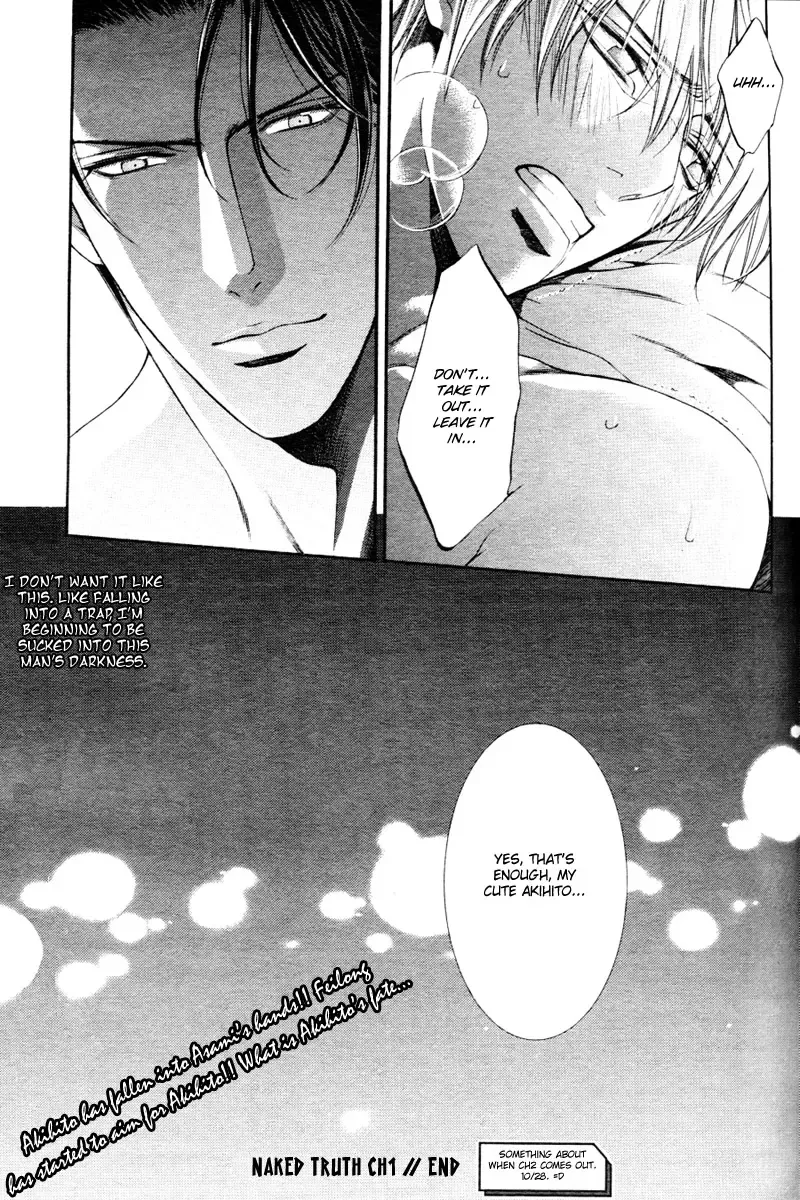 [Yamane Ayano] Finder no Sekiyoku Fhentai - Page 32