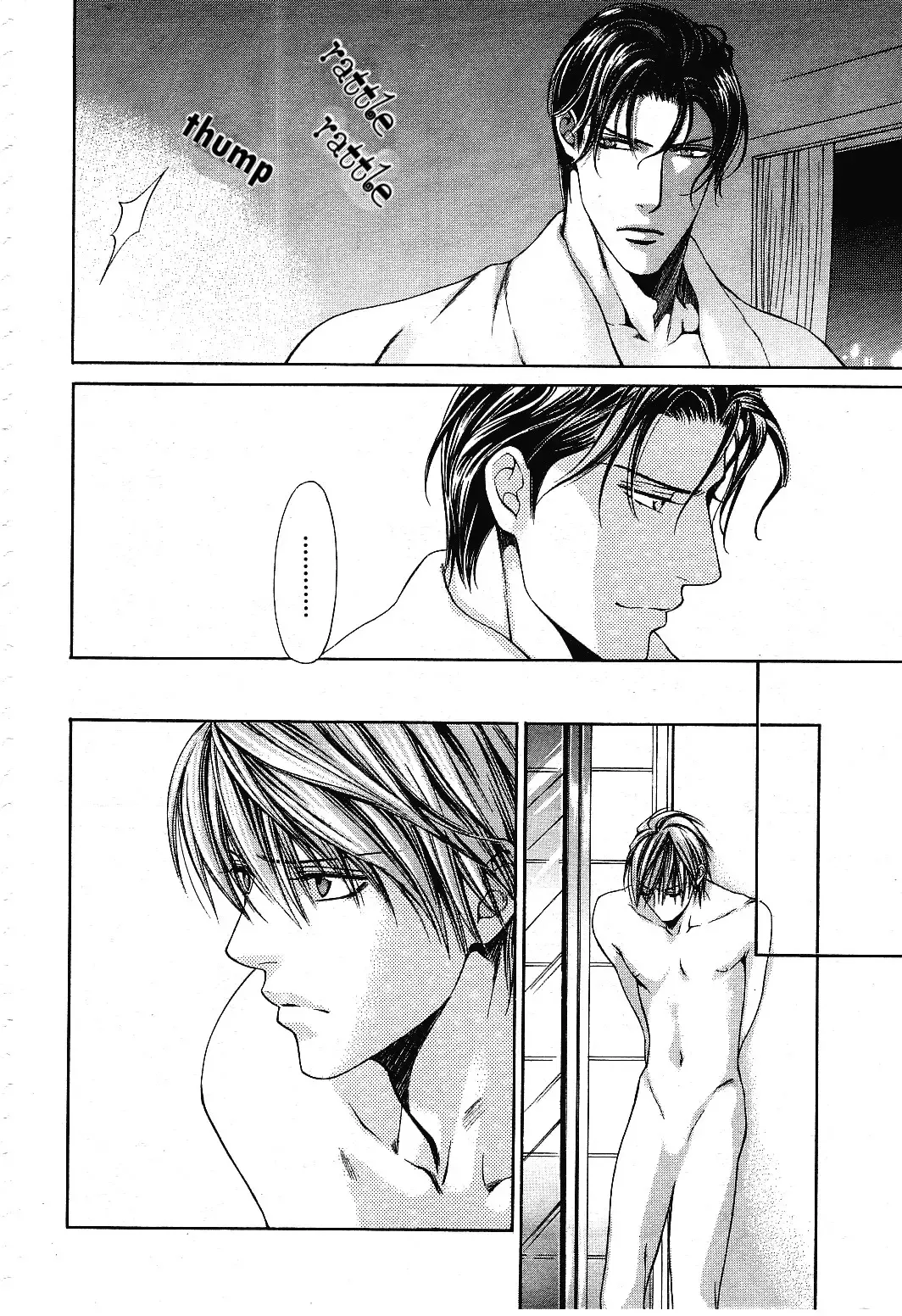 [Yamane Ayano] Finder no Sekiyoku Fhentai - Page 44