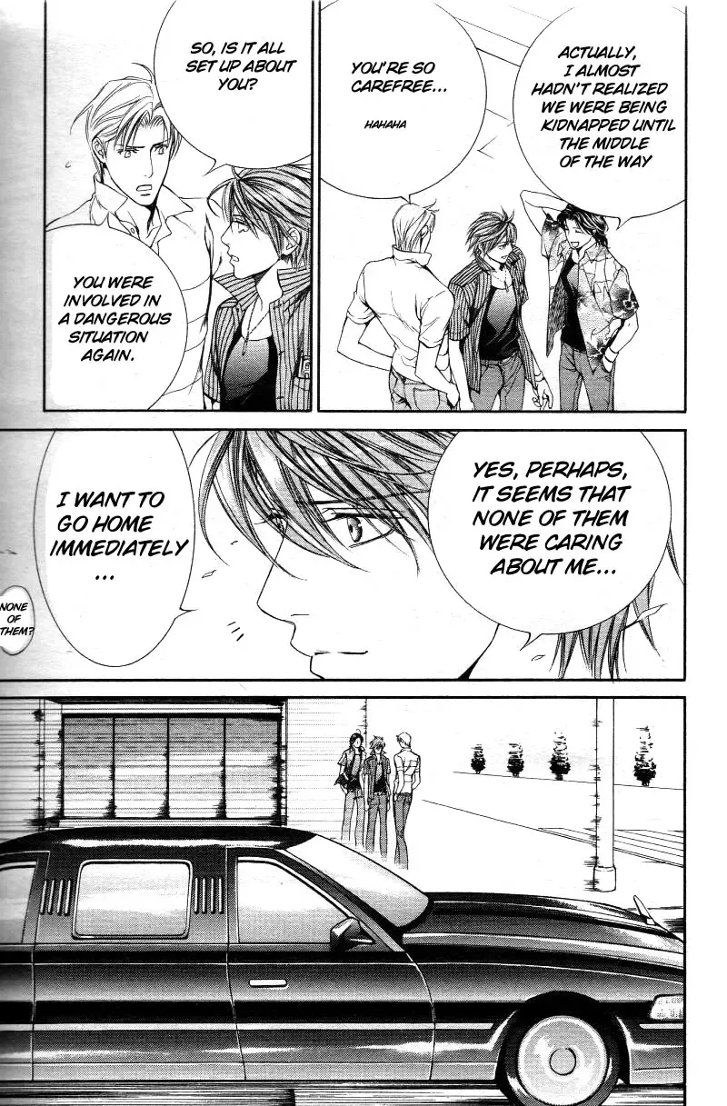 [Yamane Ayano] Finder no Sekiyoku Fhentai - Page 90