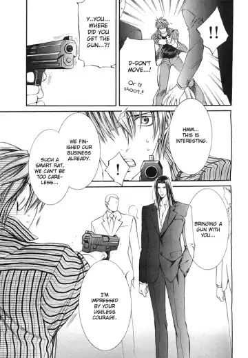 [Yamane Ayano] Finder no Sekiyoku Fhentai - Page 103