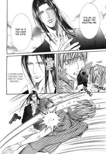 [Yamane Ayano] Finder no Sekiyoku Fhentai - Page 104