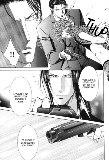 [Yamane Ayano] Finder no Sekiyoku Fhentai - Page 119