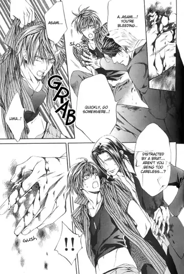 [Yamane Ayano] Finder no Sekiyoku Fhentai - Page 123