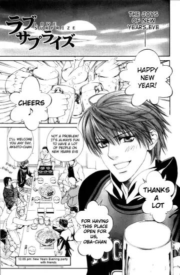 [Yamane Ayano] Finder no Sekiyoku Fhentai - Page 127