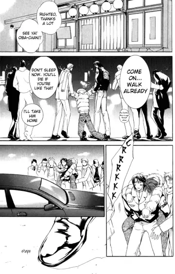 [Yamane Ayano] Finder no Sekiyoku Fhentai - Page 141