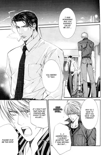 [Yamane Ayano] Finder no Sekiyoku Fhentai - Page 16