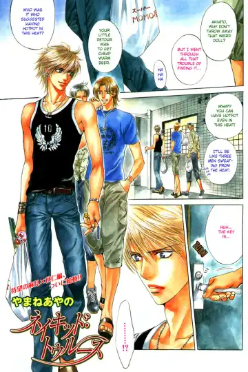 [Yamane Ayano] Finder no Sekiyoku Fhentai - Page 2