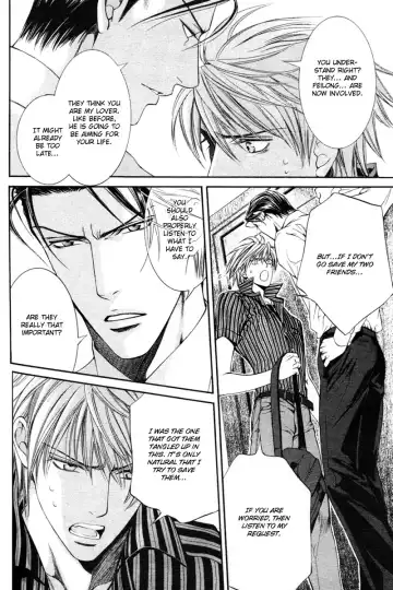 [Yamane Ayano] Finder no Sekiyoku Fhentai - Page 21