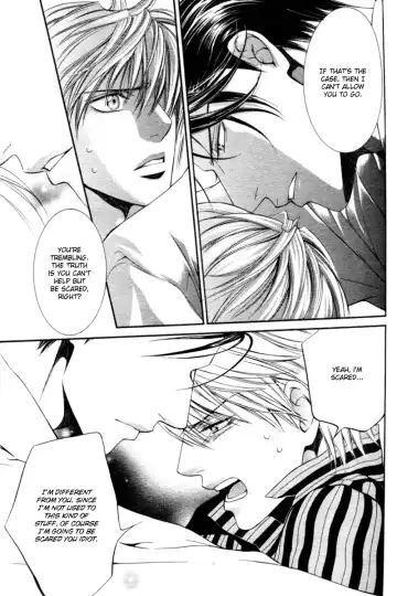 [Yamane Ayano] Finder no Sekiyoku Fhentai - Page 22