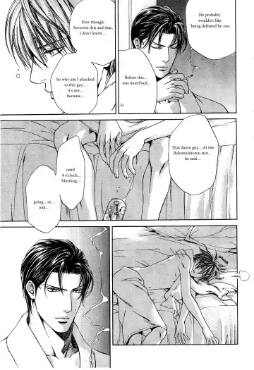 [Yamane Ayano] Finder no Sekiyoku Fhentai - Page 49