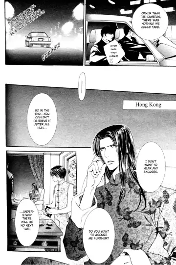 [Yamane Ayano] Finder no Sekiyoku Fhentai - Page 5