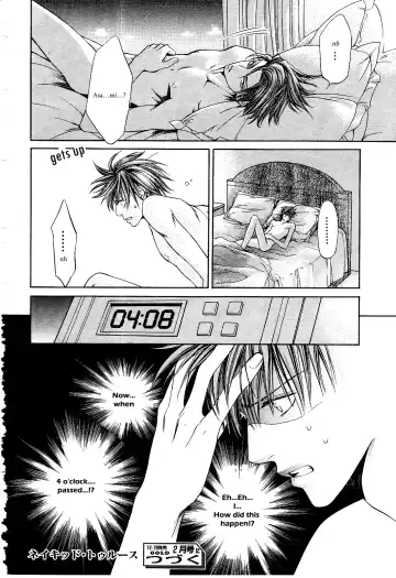 [Yamane Ayano] Finder no Sekiyoku Fhentai - Page 52