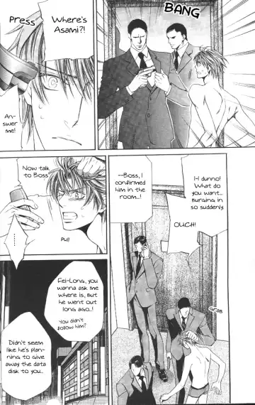 [Yamane Ayano] Finder no Sekiyoku Fhentai - Page 64