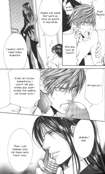 [Yamane Ayano] Finder no Sekiyoku Fhentai - Page 67