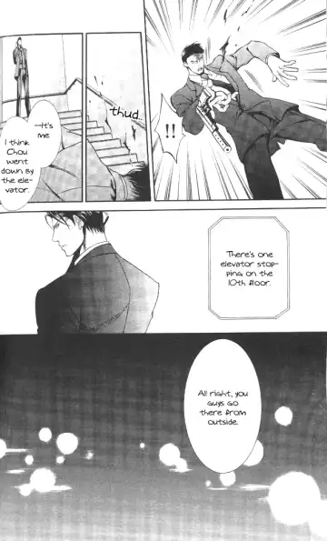 [Yamane Ayano] Finder no Sekiyoku Fhentai - Page 72