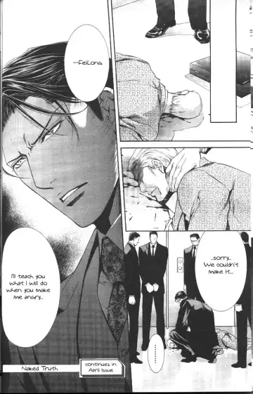 [Yamane Ayano] Finder no Sekiyoku Fhentai - Page 74