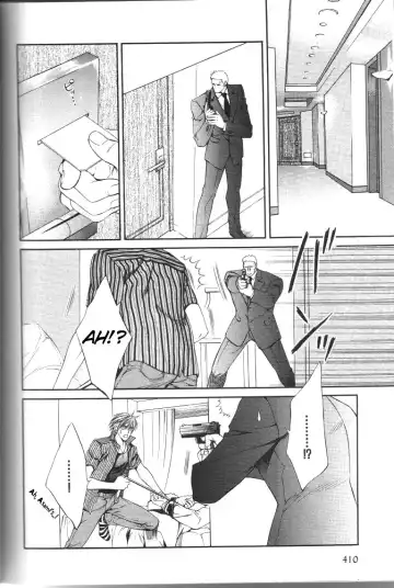 [Yamane Ayano] Finder no Sekiyoku Fhentai - Page 80