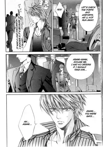 [Yamane Ayano] Finder no Sekiyoku Fhentai - Page 82