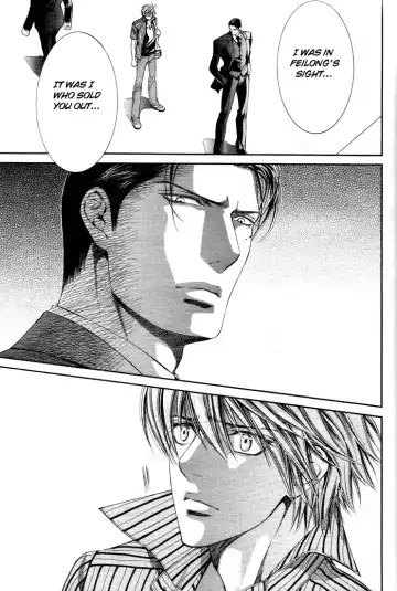 [Yamane Ayano] Finder no Sekiyoku Fhentai - Page 83