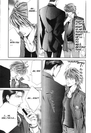 [Yamane Ayano] Finder no Sekiyoku Fhentai - Page 86