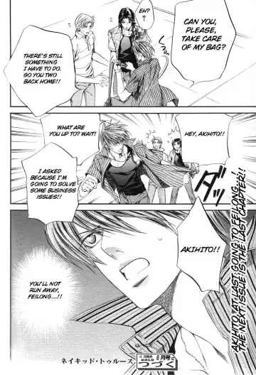 [Yamane Ayano] Finder no Sekiyoku Fhentai - Page 93