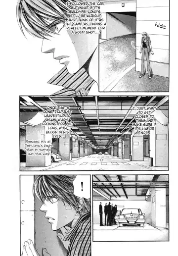 [Yamane Ayano] Finder no Sekiyoku Fhentai - Page 97