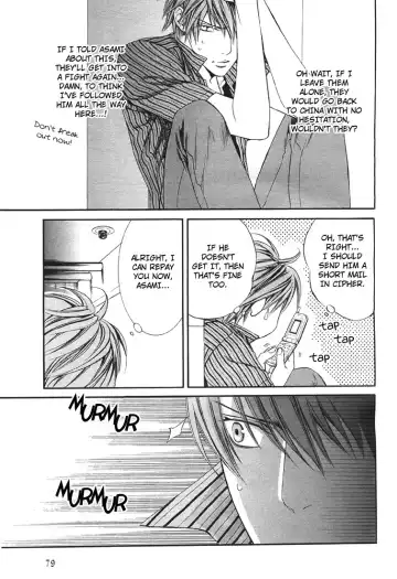 [Yamane Ayano] Finder no Sekiyoku Fhentai - Page 99