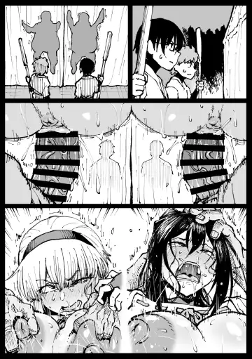 [Ahemaru] Iinazuke no Otou-san ni  Netorareru Shimai Fhentai.net - Page 23