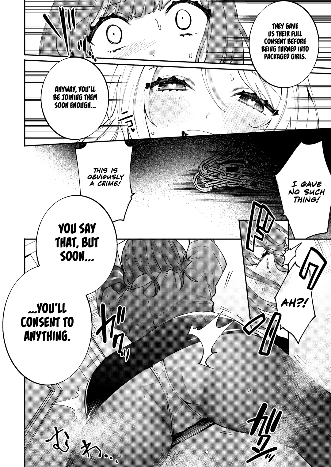 [Ako - Sakura Yuki] Konpou Shoujo 5 | Packaged Girls 5 Fhentai - Page 9