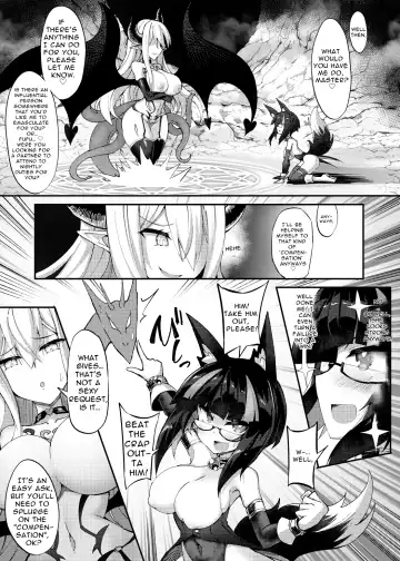 [Sasamashin] Shoukan Shoujo ~Saikyou Succubus ni Shinuhodo Aisare Hen~ | Seductive Summons: When I Was Loved Almost to Death by the Strongest Succubus Fhentai.net - Page 4