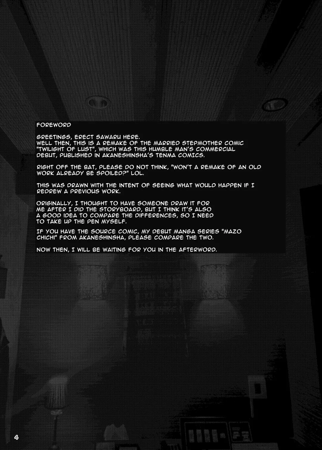 [Erect Sawaru] Hitodzuma Miyoko ~Inyoku no Yuugure~ | Married Woman Miyoko ~Evening of Lust~ Fhentai - Page 4