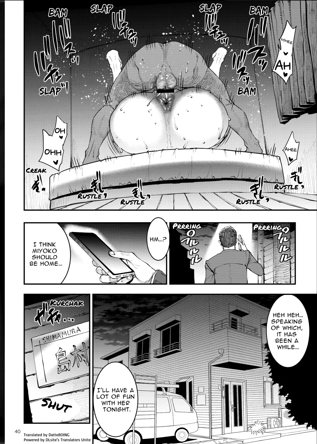 [Erect Sawaru] Hitodzuma Miyoko ~Inyoku no Yuugure~ | Married Woman Miyoko ~Evening of Lust~ Fhentai - Page 40