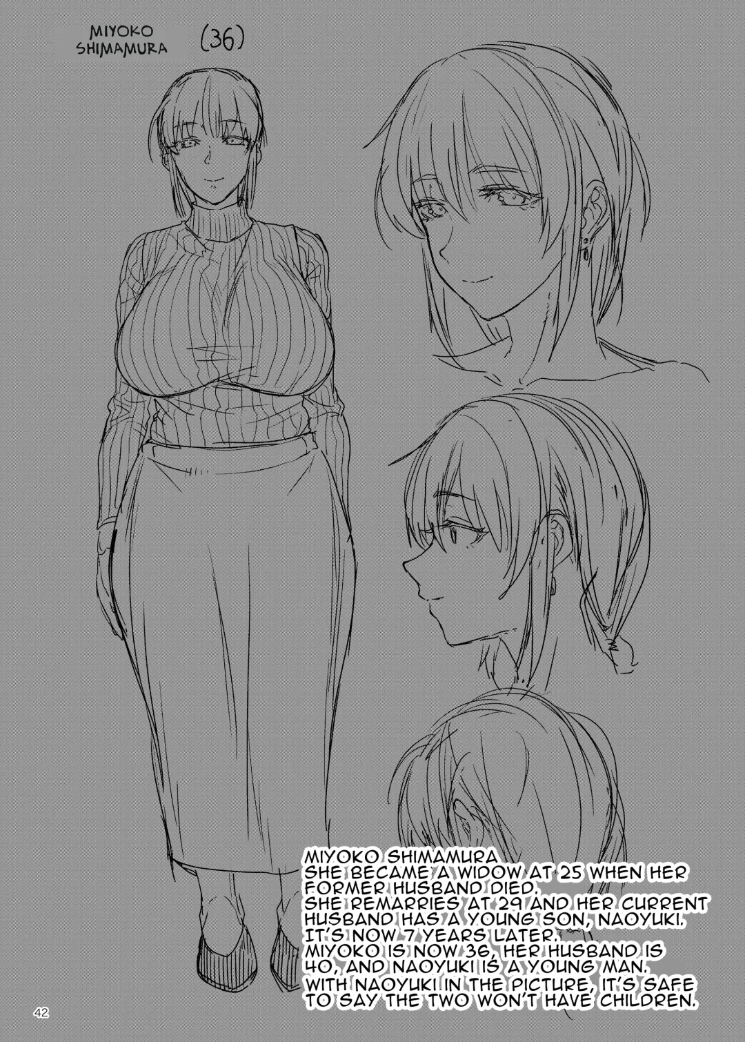 [Erect Sawaru] Hitodzuma Miyoko ~Inyoku no Yuugure~ | Married Woman Miyoko ~Evening of Lust~ Fhentai - Page 42