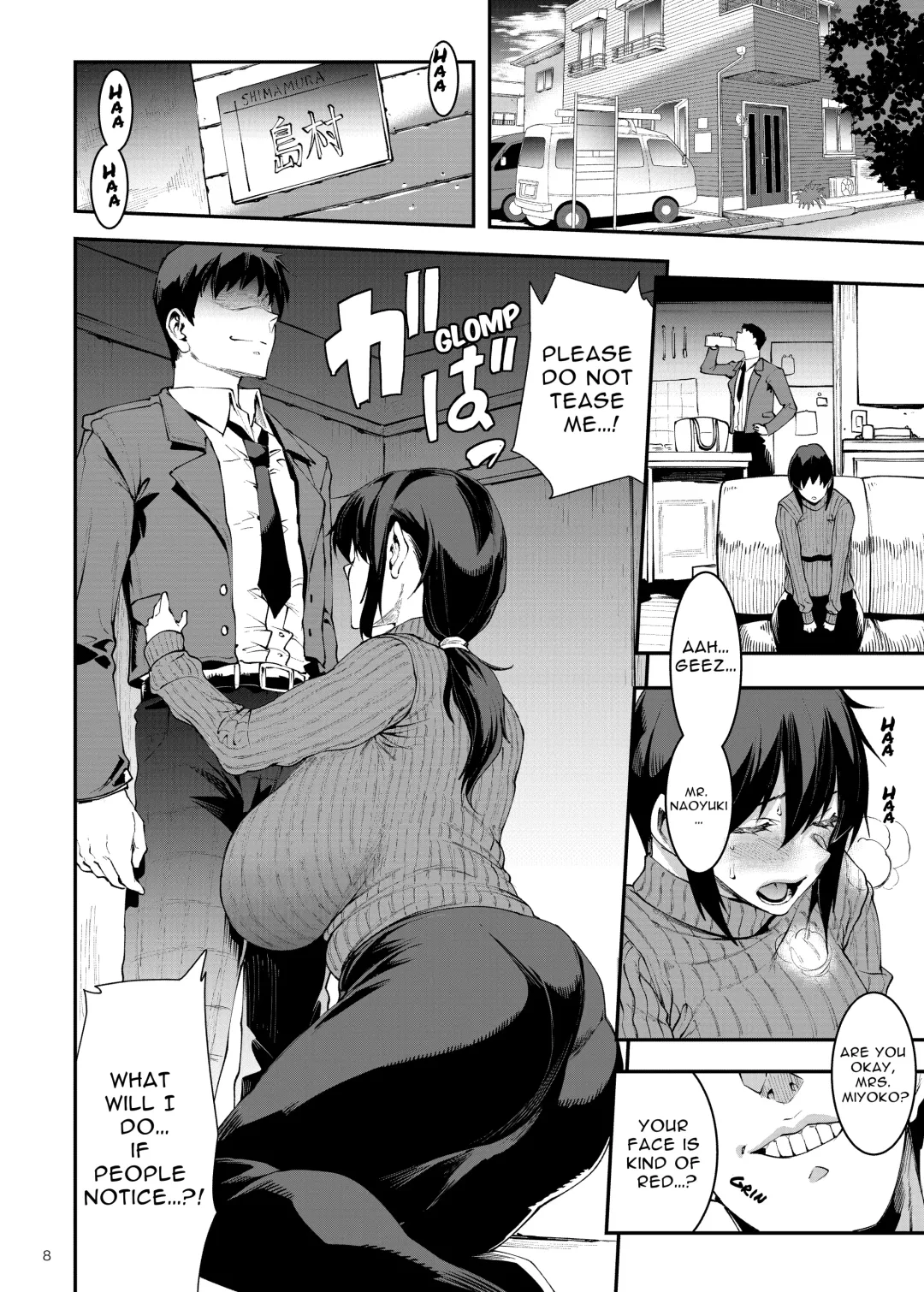 [Erect Sawaru] Hitodzuma Miyoko ~Inyoku no Yuugure~ | Married Woman Miyoko ~Evening of Lust~ Fhentai - Page 8