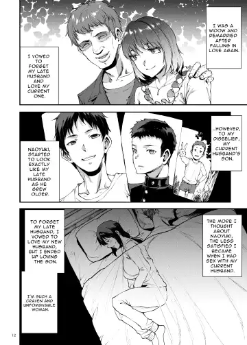 [Erect Sawaru] Hitodzuma Miyoko ~Inyoku no Yuugure~ | Married Woman Miyoko ~Evening of Lust~ Fhentai - Page 12