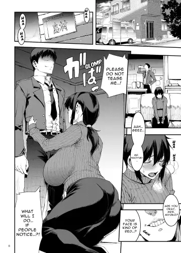 [Erect Sawaru] Hitodzuma Miyoko ~Inyoku no Yuugure~ | Married Woman Miyoko ~Evening of Lust~ Fhentai - Page 8