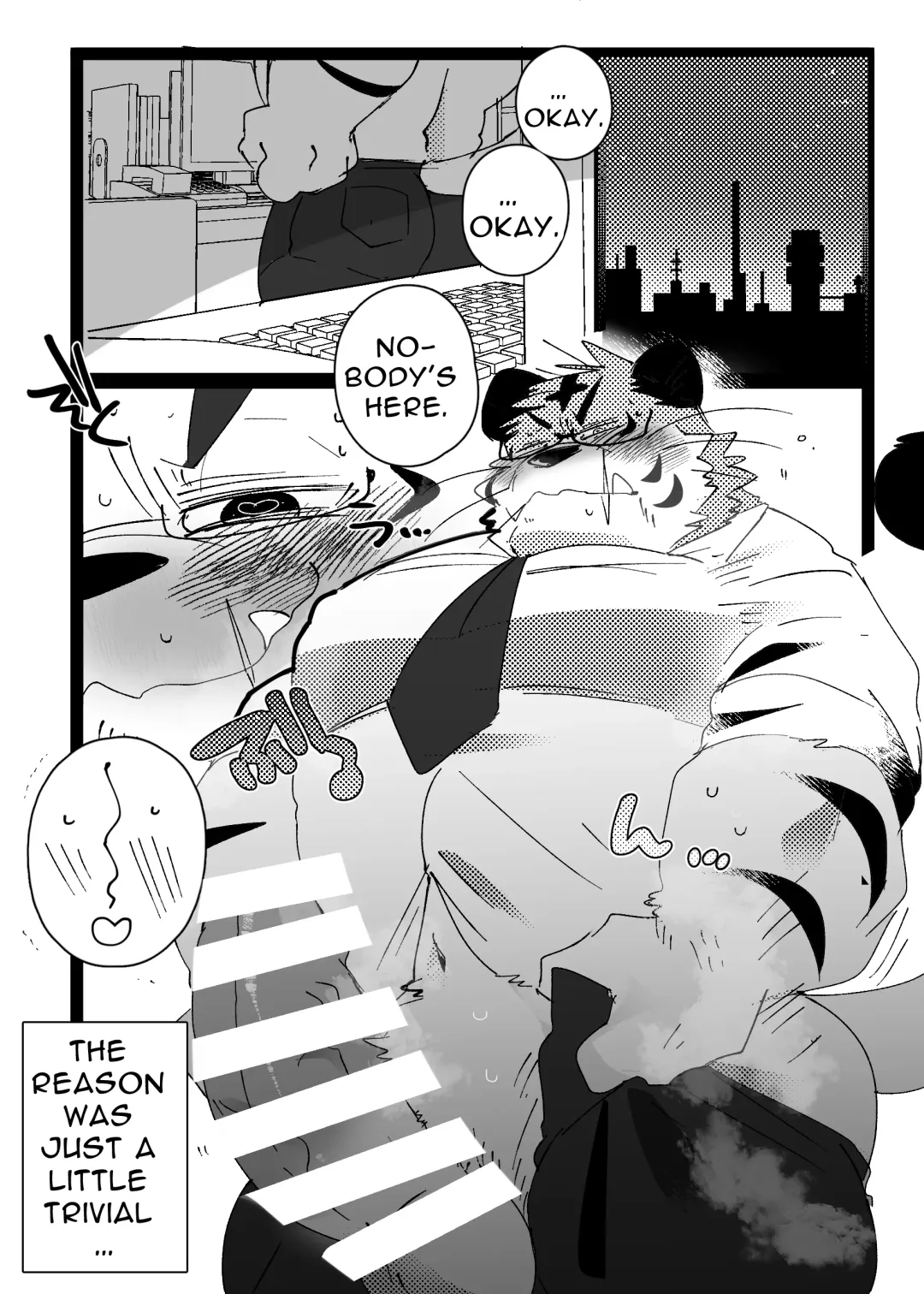 [Hyaku] Mr. Director with a propensity for exposition Fhentai - Page 2