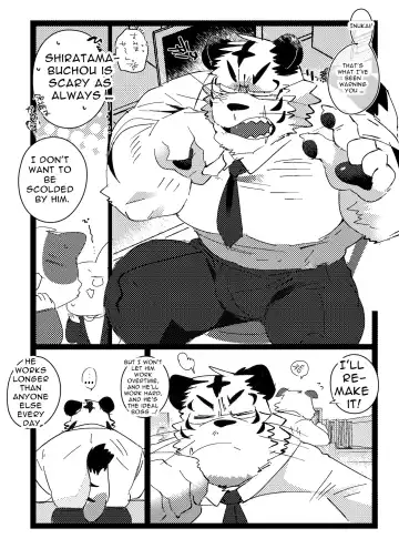 Read [Hyaku] Mr. Director with a propensity for exposition - Fhentai