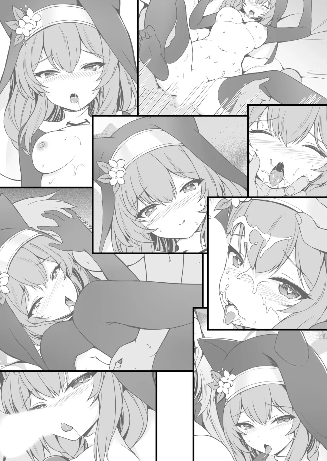 [Gairou - Mitsu] Mari no Zangeshitsu Fhentai - Page 3
