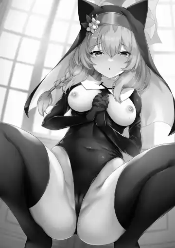 [Gairou - Mitsu] Mari no Zangeshitsu Fhentai - Page 2