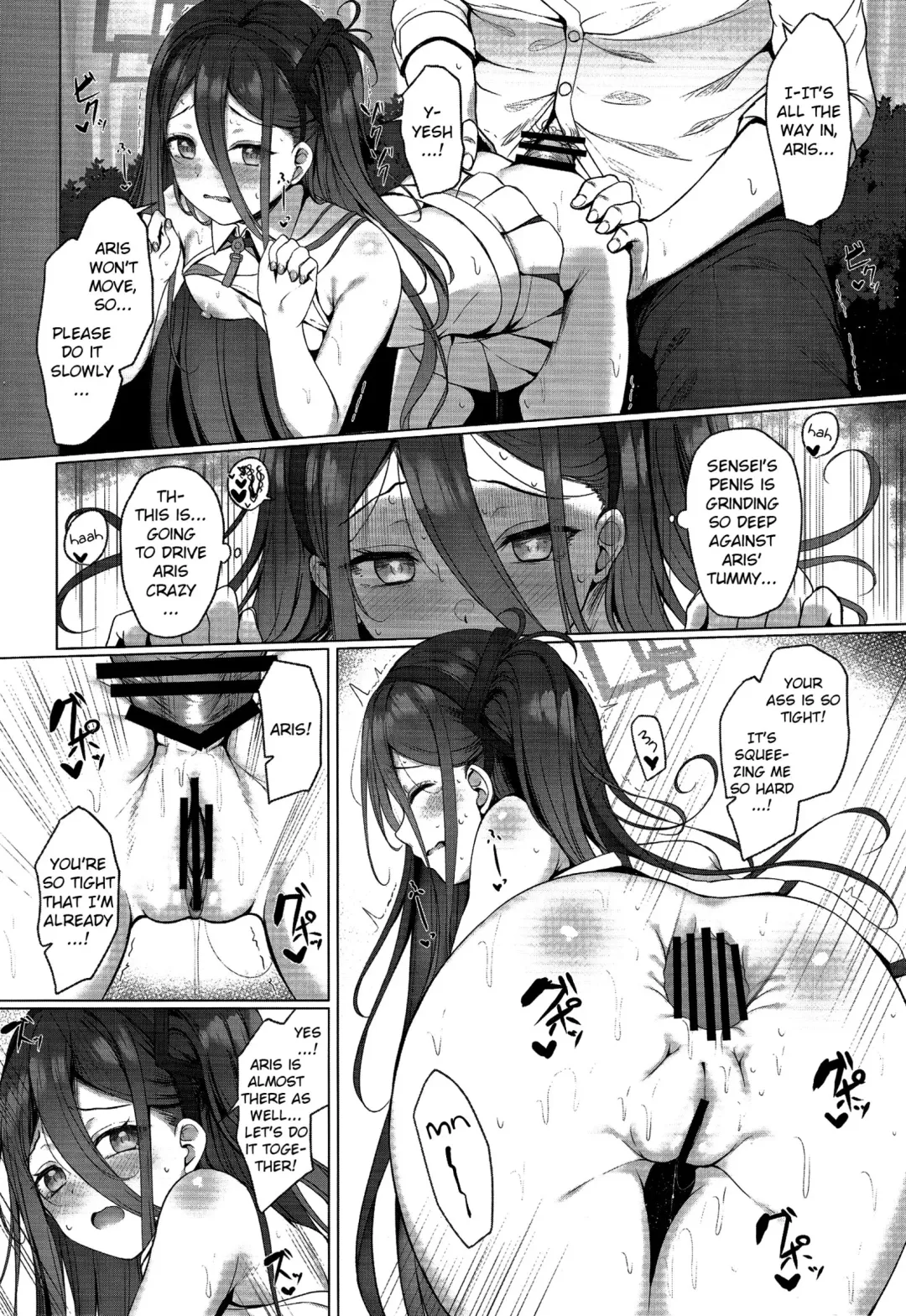 [Tomo] Arisu mo Level up Shitai desu! Level 2 | Aris Wants to Level Up As Well! Level 2 Fhentai - Page 9