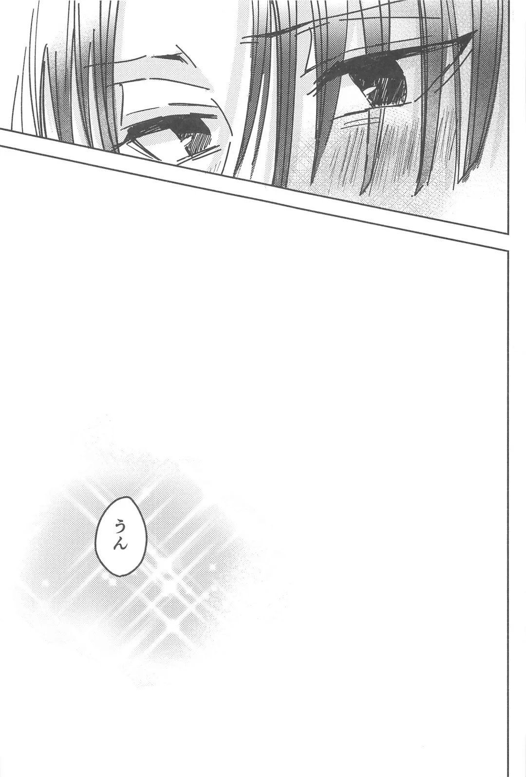 [Wasshi] Wakareyou natte  nante Iwanai de Fhentai - Page 64