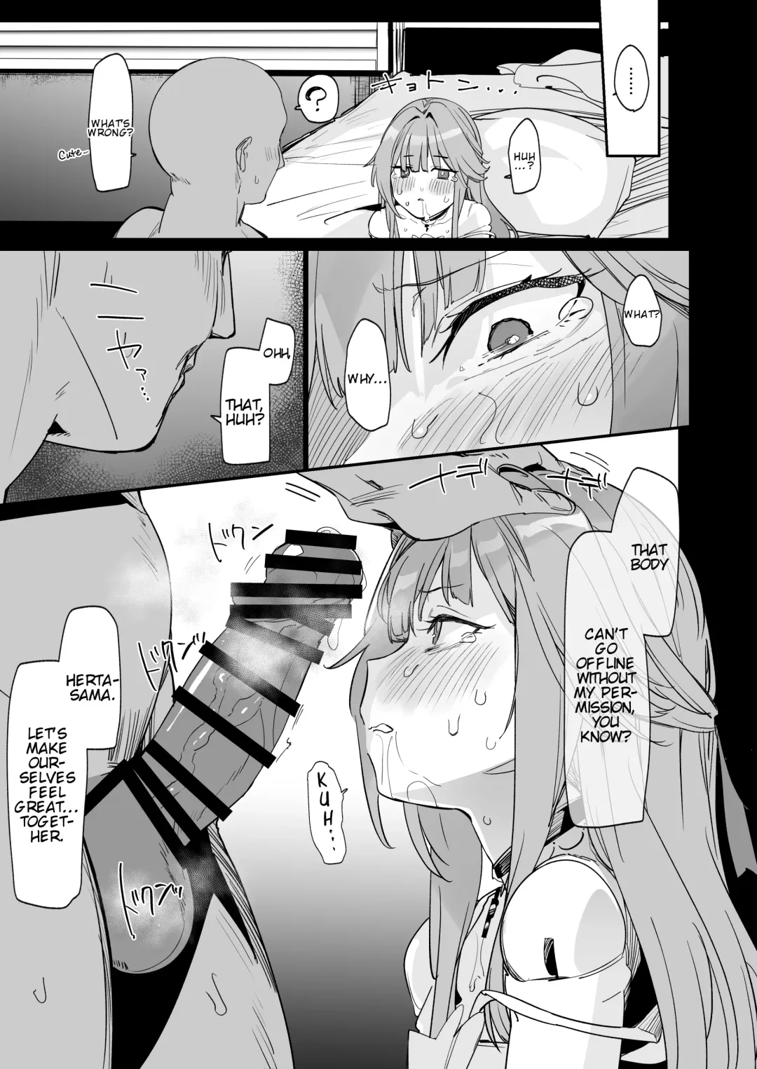 [Uno Ryoku] Miss Herta no Kanpeki ga Par ni Nacchau Ohanashi | The Story Where Madame Herta's Perfection Goes POOF! Fhentai - Page 10