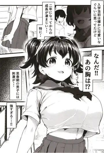 [Shift] Kurasumeito no Akagi-san Fhentai.net - Page 3