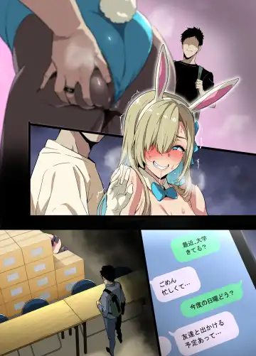 [Takeda Hiromitsu] Layer Kanojo Fhentai - Page 18