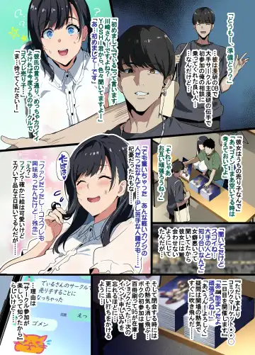 [Takeda Hiromitsu] Layer Kanojo Fhentai - Page 3